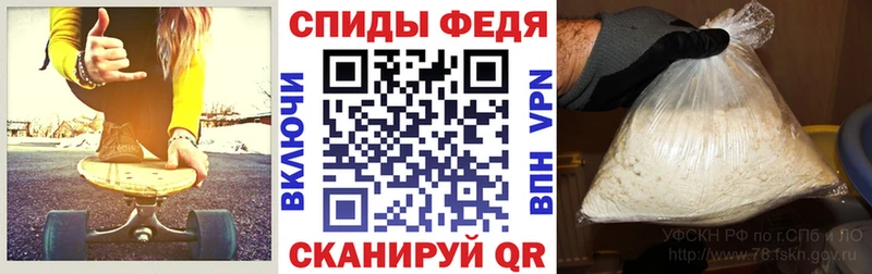 как найти наркотики  Жирновск  кракен ссылки  Amphetamine VHQ 