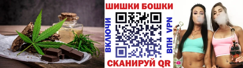наркошоп  Жирновск  Cannafood конопля 