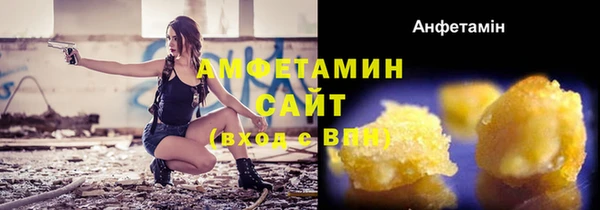 винт Володарск
