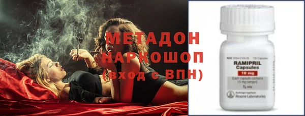 2c-b Вязьма
