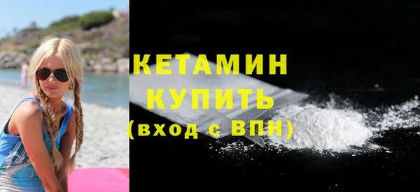 винт Володарск