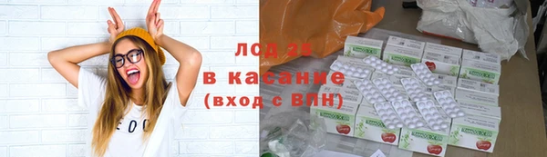 МДМА Горнозаводск