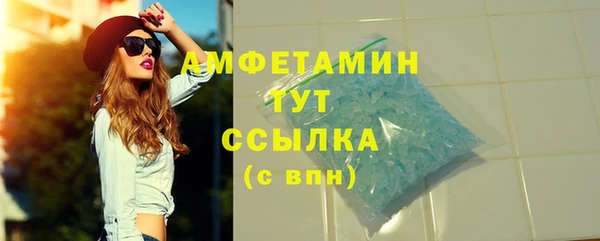 гашиш Горно-Алтайск