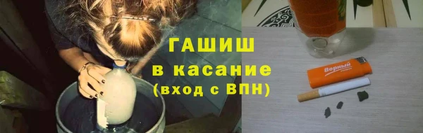 героин Волосово