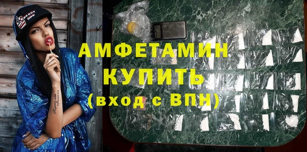 2c-b Вязьма