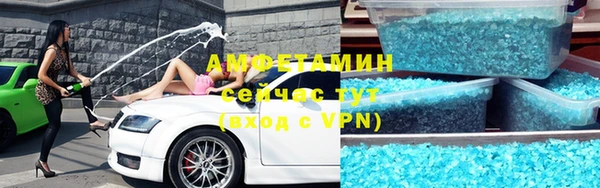 наркотики Волоколамск