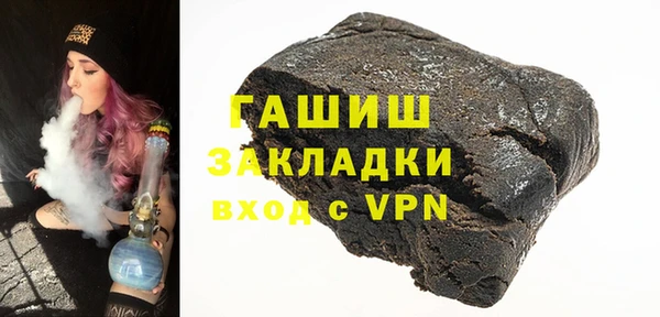 мдпв Верхнеуральск