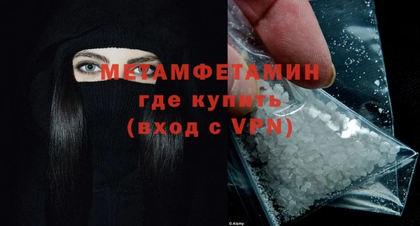 круглые Верхний Тагил
