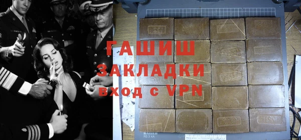 кристаллы Нягань