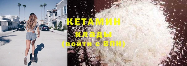 винт Володарск